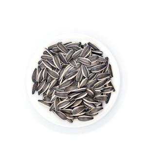 China Best price 363/361/601 ect type natural color sunflower seeds hot sale from China Amazon’s best-selling products factory