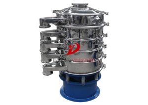 China Diameter 1200mm Double Layer Nickel Powder Ultrasonic Vibro Screen Separator factory