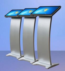 China Floor Standing 21.5 Inch Slim Self Service Information Kiosk factory