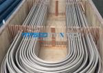 Pickled Stainless Steel Alloy 600/601 Heat Exchanger Tube For Chemical Equipment