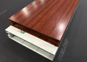 China Sound Absorption Hanging Acoustic Baffle Panels Strip Width 35mm factory