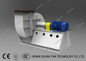 China CE ISO Cement Kiln Furnace Exhaust Blower Energy Saving Backward Impeller factory