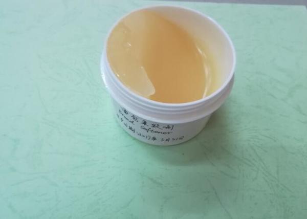 Food Ingredient Good Effection Instant Cake Improver Emulsifier for bakery
