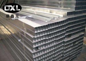China Galvanized Structural Steel C Channel Customizable 0.3mm - 1.5mm Thickness factory