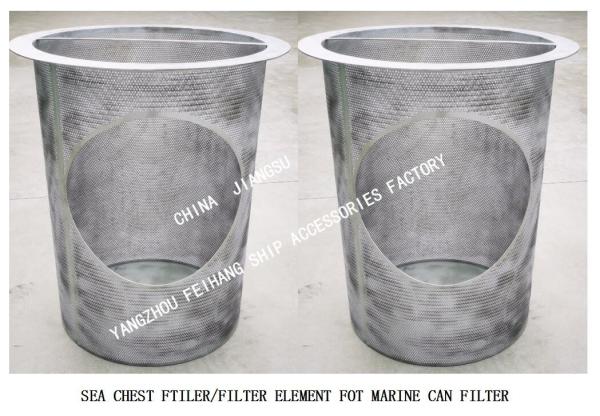 IMPA872021-872034 Stainless Steel Sea Chest Strainer Filter Element And Main Sea