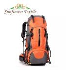 36-55L Nylon Army Green Dry Bag Backpack Mountaineering Hiking Camping Backpack