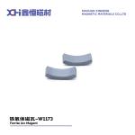 Hard Permanent Motor Magnet Permanent Magnet Ferrite For Motorcycle Motor W1173
