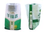 50Kg PP Woven Packaging Bags , PP Woven Polypropylene Feed Bags