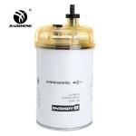 YN21P01036R100 4676385 Fuel And Water Separator Filter 94mm OD