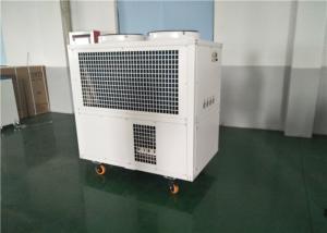 China 25000W Spot Cooler Rental Air Cooler With Room Temperature Cooling Systems factory