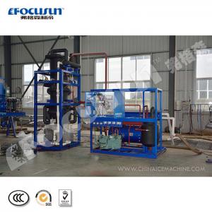 China 10 Tons Water-Cooled Tube Ice Making Machine with in Need of R404a/R22 Refrigerant factory