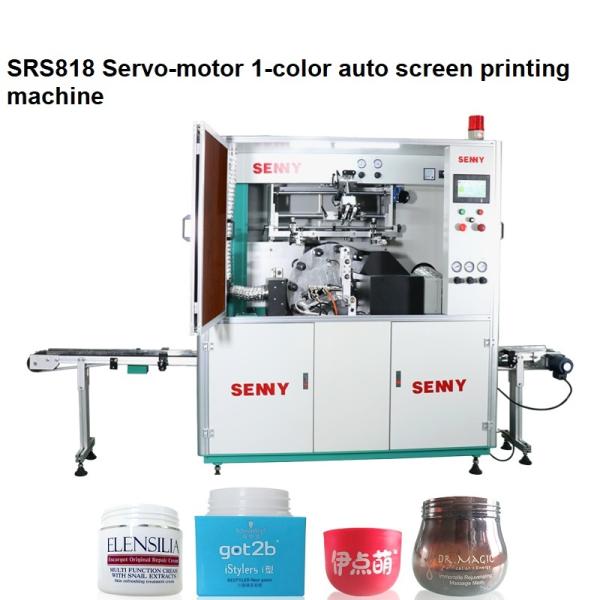 1 Color 5000pcs/Hour Fully Automatic Screen Printing Machine With Servo Motor
