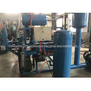 Small Recycling Semi Automatic Egg Tray Machine With Vibration Screen