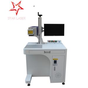 China Energy Saving UV Laser Marking Machine For Beverage / Cloth Eco Friendly factory