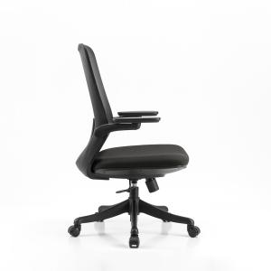 China Black Mesh Swivel Ergonomic Executive Office Chair High Back factory