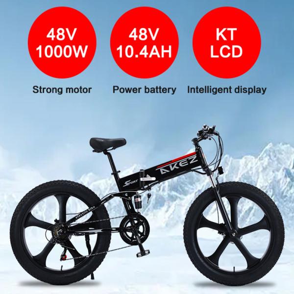 China 26x1.95" Lithium Battery Electric Bike Intelligent Brushless Controller factory