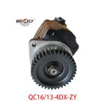 Stock New QC16/13-4DX-ZY Power Steering Pump For Jiefang Xichai