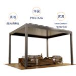 Outdoor aluminum alloy electric louver gazebo courtyard garden courtyard Home