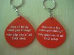 Eco Friendly 3d Keychains Custom , Pvc Rubber Keychain OEM Acceptable