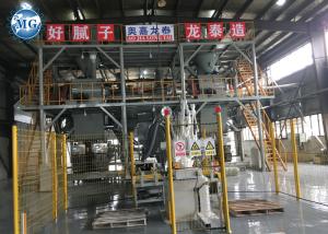 China Construction PLC 120KW Tower Type Dry Mortar Machine factory