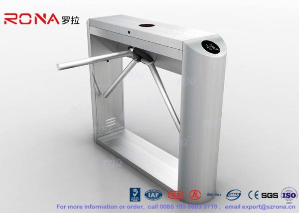 ID / IC Access Control Tripod Turnstile Gate , Standard Automatic Systems