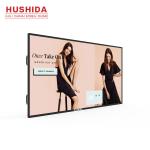 86 Inch Digital Signage Aluminum Alloy Sheet Metal Remote Control