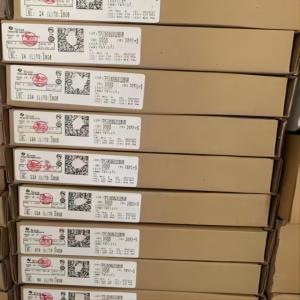 China QT1080-ISG factory