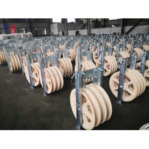 Conductor ACSR500 Universal Stringing Block 60KN Large Cable Pulleys