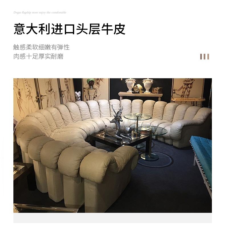 Customisable Size Curved Card Seating Booth Sofa Hotel Lobby Grand Villa