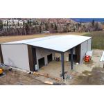 Steel Structural Fabrication Construction Prefabricated Hay Barn Kits