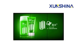China 42 Inch 12mm Narrow Bezel Lcd Video Wall With LG Panel Vertical Display factory