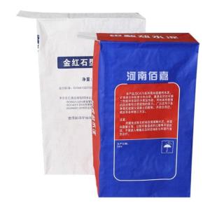 China 20kg 25kg Flexo Print Pasted Valve Multiwall Paper Bags Cement Packaging factory