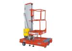 GTWY-1000 Single Mast Aluminum Aerial Work Platform Lift Rated Capacity 150kg