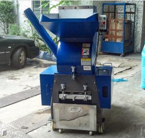 China Guangzhou Crusher factory High Efficient Flat Cutter Plastic Crusher,50HP used plastic shredder and crusher factory