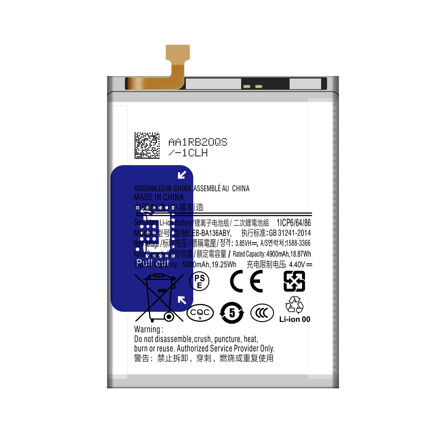 Long-Lasting 5000mAh Battery EB-BA136ABY 3.85V for Samsung Galaxy A13 5G Mobile Phone