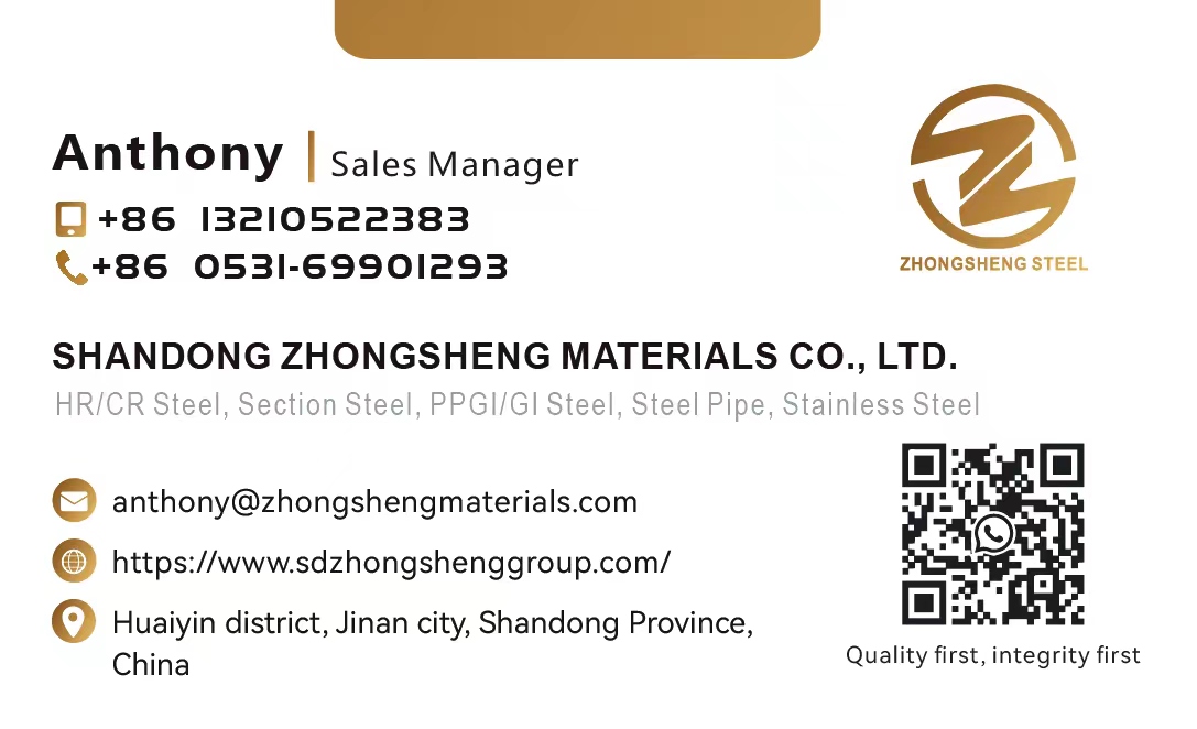High Strength Q235B Carbon Steel Plate Coil Hot Rolled 12mm Thickness with ±1% Tolerance