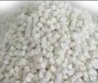 JWELL Air Transferring PP PE PVC WPC Granulator Machine
