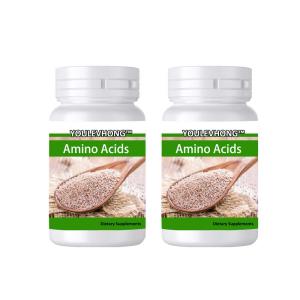 China YOULEVHONG Psyllium Husk Sodium Carbohydrate Organic Psyllium Husk For Your Requirements Dietary Supplement Natural Health factory