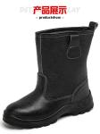 Kevlar Midsole Safety Shoes Cowhide Genuine Leather Work Boots with Steel Toe
