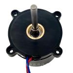 Sturdy 5040 Brushless DC Motor 12V Waterproof 4.3x3.5cm Black