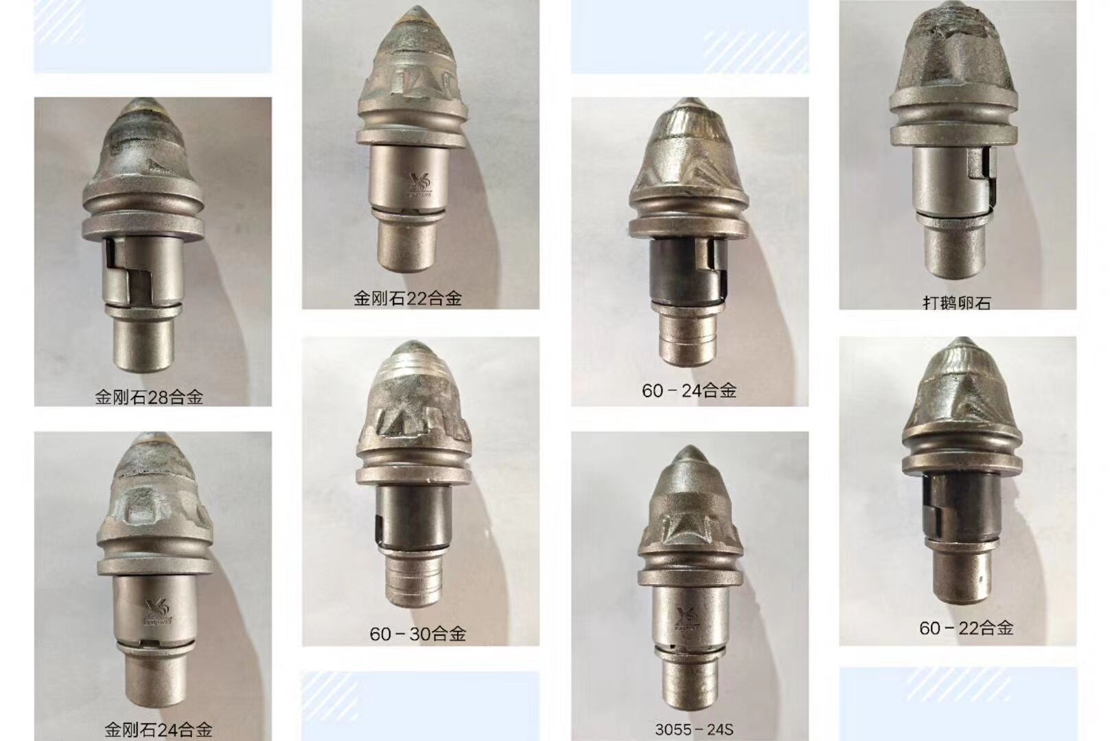 Construction Piling Foundation Drilling Tools Rotary Drilling Rig Machine Parts