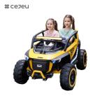 CJ-8809 Seater Kids Ride on UTV Car, with12V7AH*1 4x390 Motor,2.4G RC,Leather