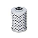 0000009999 0020120601 315P0002 53C0557 Hydraulic Oil Filter H1222 For YC60-7
