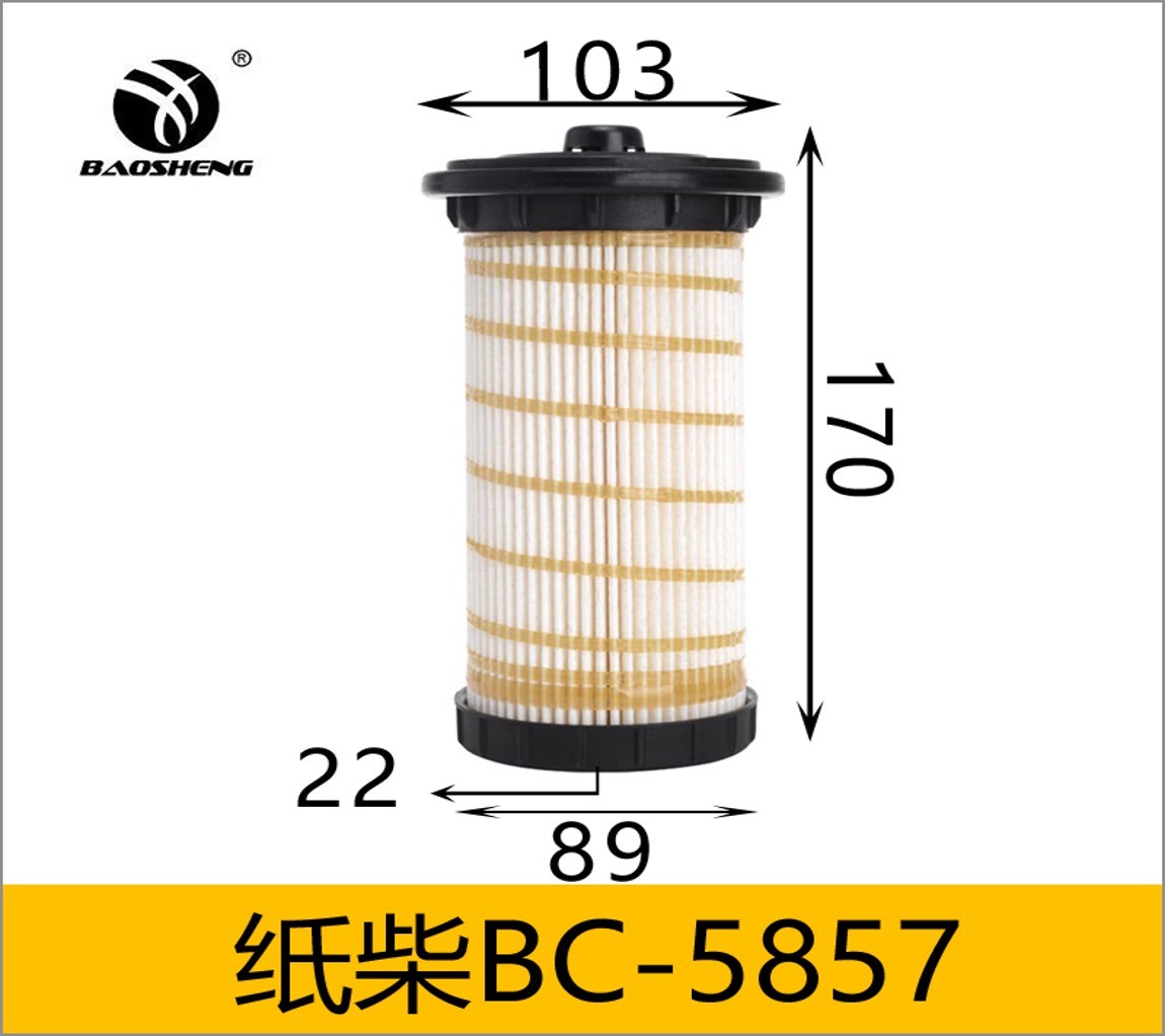 70mm 509-5694 Fuel Filter For Carter 336GC Excavator