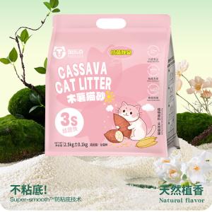 China Biodegradable Tofu Cat Litter Bulk Eco Friendly Clumping Effect Cassava factory