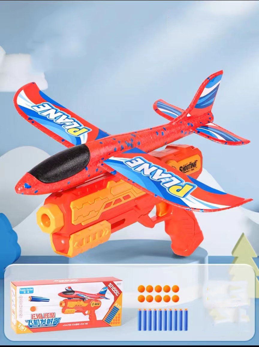 BOYS' Foam Catapult Aircraft Gun for Outdoor Sports Flying Hover Glider Entertainment
