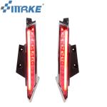 Led Warning Car Pillar Lights Suitable Brake For Nissan X-Trail 2014