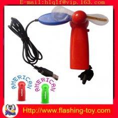 Flashing Fan Manufacturer HL-B3114