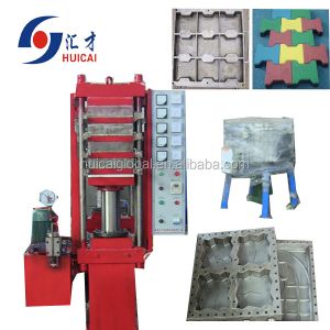 Rubber Tile Making Machine with Front and Back Manual Push-Pull Mode 50Ton