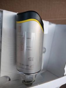 China ROHS Approved German Turck Flow Sensor FS100-300L-62-2upn8-H1141 factory